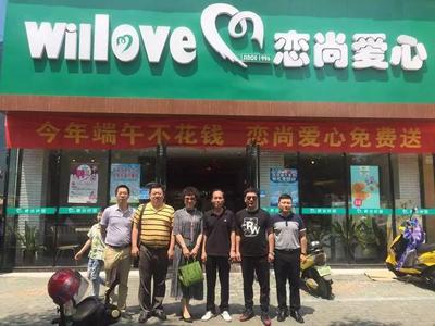 高姓智慧商学院商务考察活动走进鄂州 探索苗木种植产业新机遇
